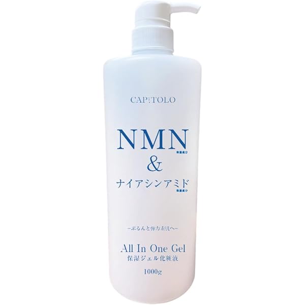 アクアドルナ オールインワンジェル２本 アクアドルナ オールインワンジェル 2本-親子リンクボンポワン